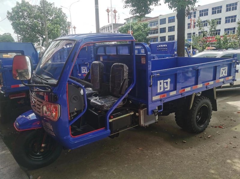 农用三轮车
